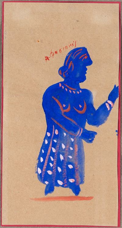 Figura