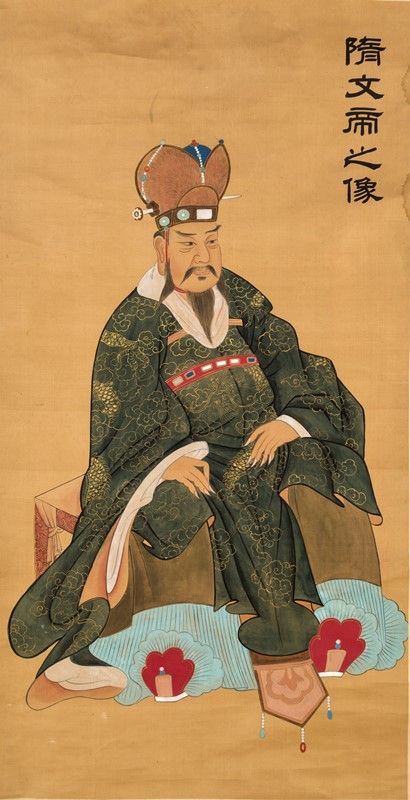 Dipinto Raffigurante Dignitario
