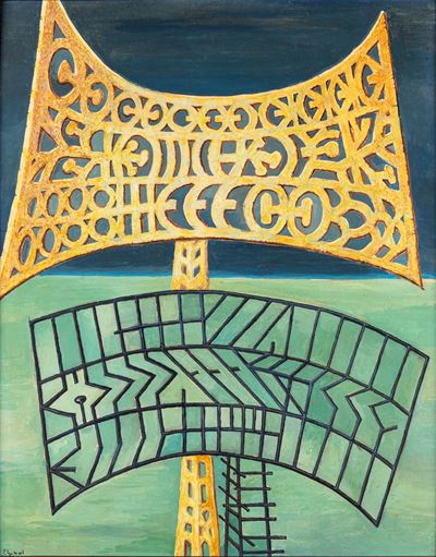 Antichi Radar