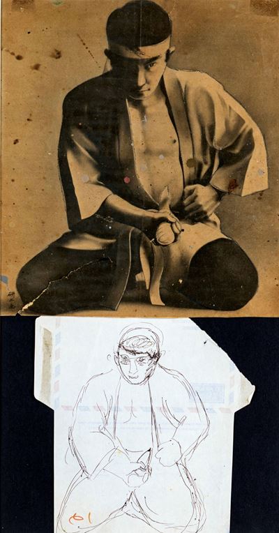 Senza Titolo