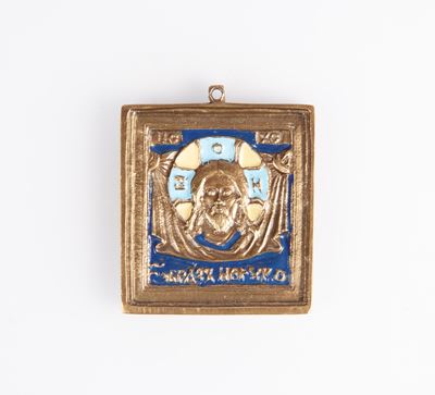 Piccola Icona Pettorale in Bronzo Dorato e Smalti, Russia, XIX Secolo