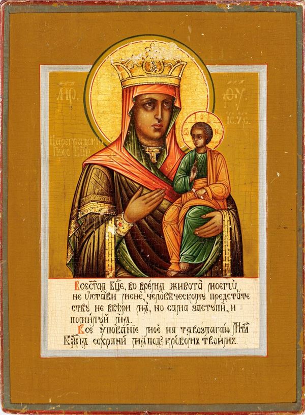 Scuola russa del XIX secolo - Madre di Dio Hodigitria