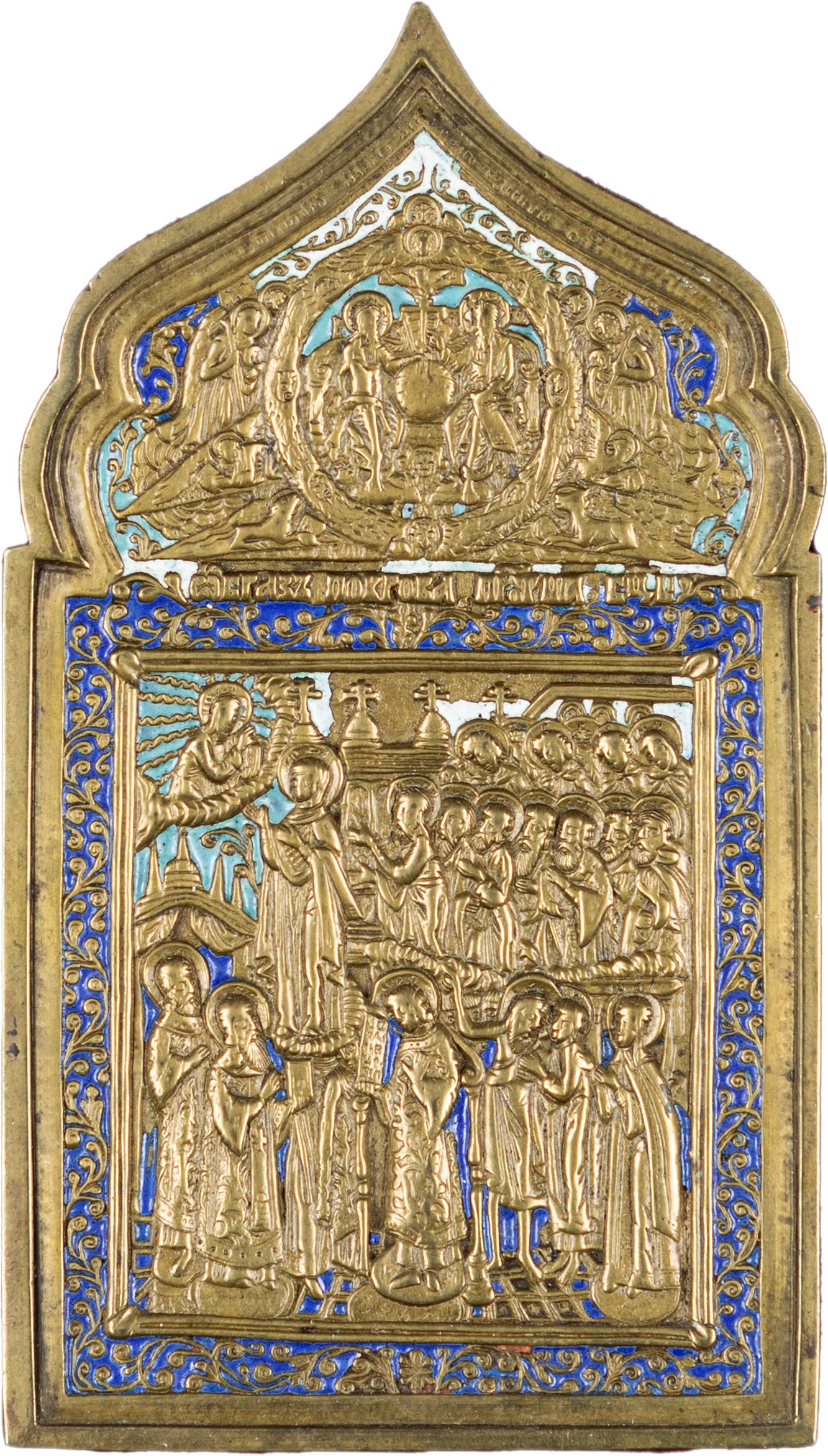 Icona in Bronzo Dorato e Smalti, Russia, XIX Secolo