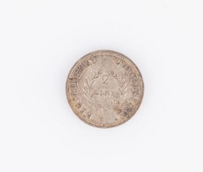 2 Lire Gioacchino Napoleone 1813 Regno di Napoli - Napoli