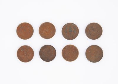 8 Monete di Rame Cina XIX-XX Secolo