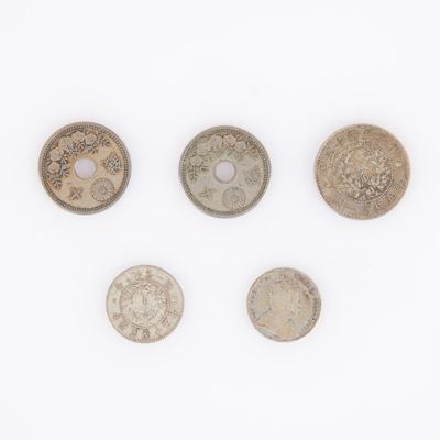 5 Piccole Monete Cina e Giappone: 20 Fen 1926 per Matrimonio di Pu Yi Cina Repubblica; 10 Fen 192...