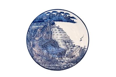 Piatto da Portata in Ceramica Smaltata