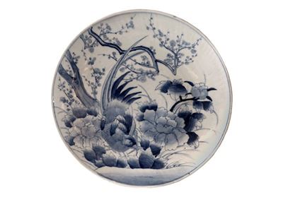 Piatto da Portata in Ceramica Smaltata
