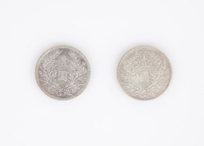 2 Monete da 1 Dollaro Anno 3 (1914) Repubblica di Cina
