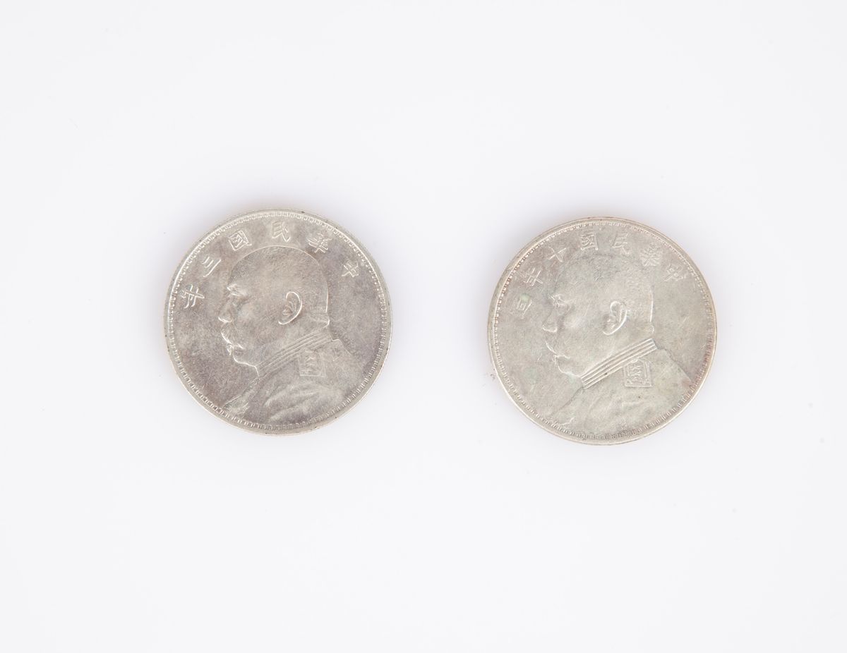2 Monete da 1 Dollaro Anno 3 (1914) Repubblica di Cina