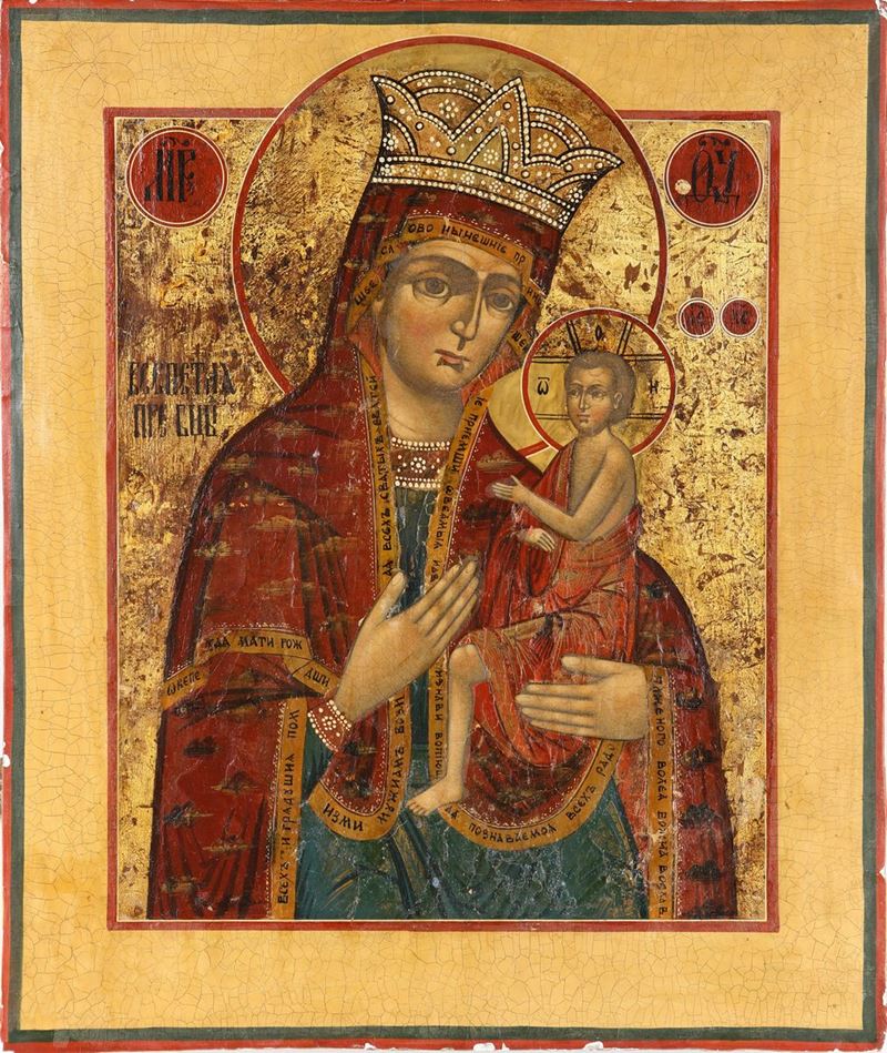 Icona Russa, XIX Secolo