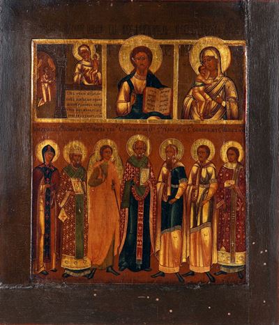 Icona Quadripartita con Figure di Santi, Russia, XIX Secolo
