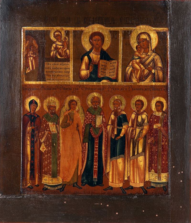Icona Quadripartita con Figure di Santi, Russia, XIX Secolo