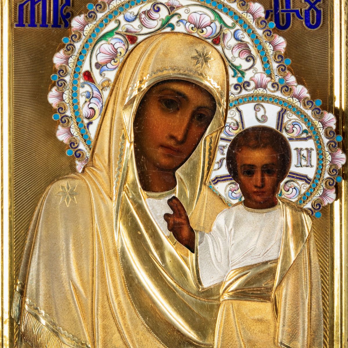 Icona con Ritza in Argento Dorato e Smalti, Russia, Prima Metà del XX Secolo