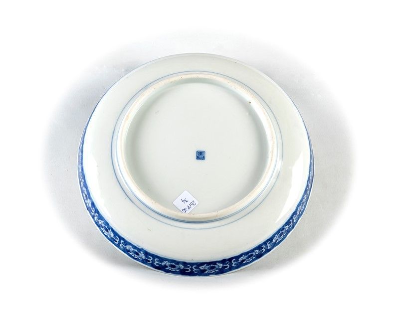Piatto da Portata in Ceramica Smaltata