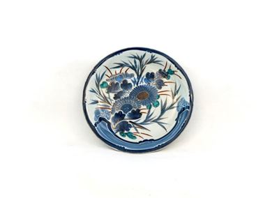 Piatto da Portata in Ceramica Smaltata