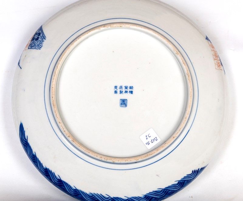 Piatto da Portata in Ceramica Smaltata