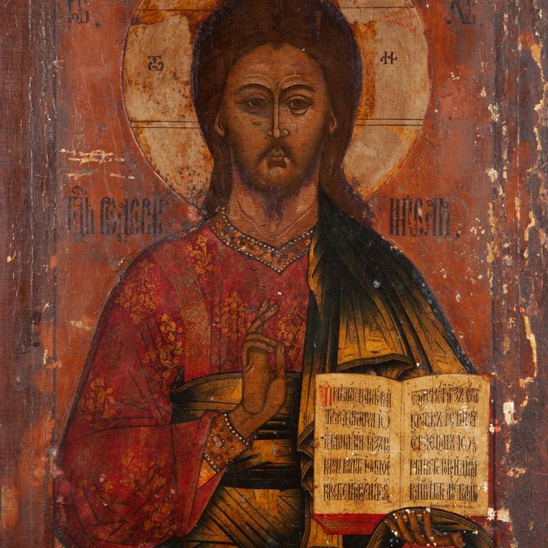 Scuola Russa del XIX Secolo - Icona Raffigurante Cristo Pantocratore
