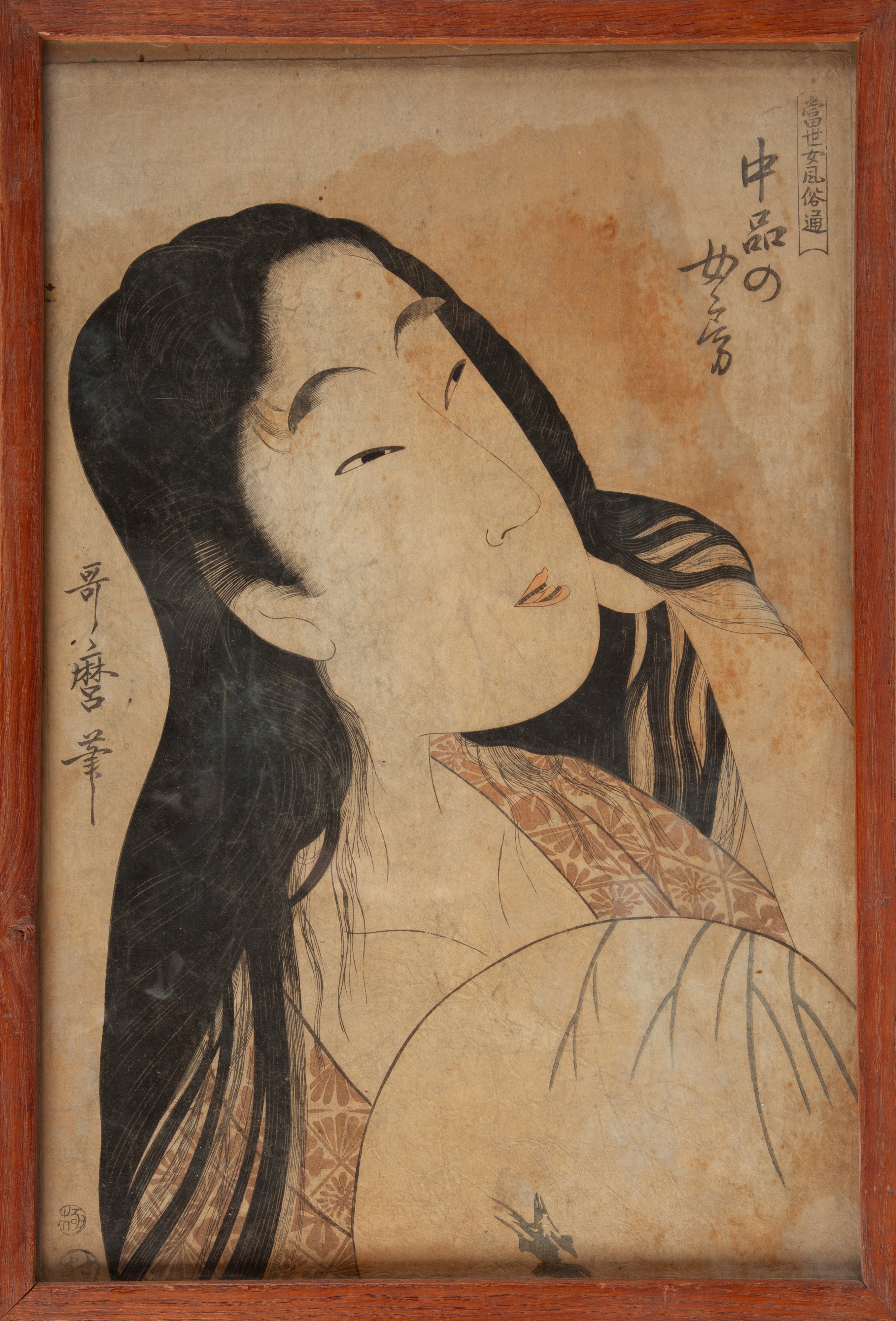 Geisha con Ventaglio (da Kitagawa Utamaro)
