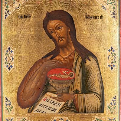 Icona Fondo Oro da una Deesis Raffigurante San Giovanni Battista