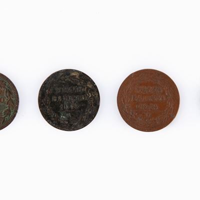 Lotto di 4 Monete Stato Pontificio: Mezzo Bajocco 1848 a.III (variante Ann) Roma; Mezzo Bajocco 1...