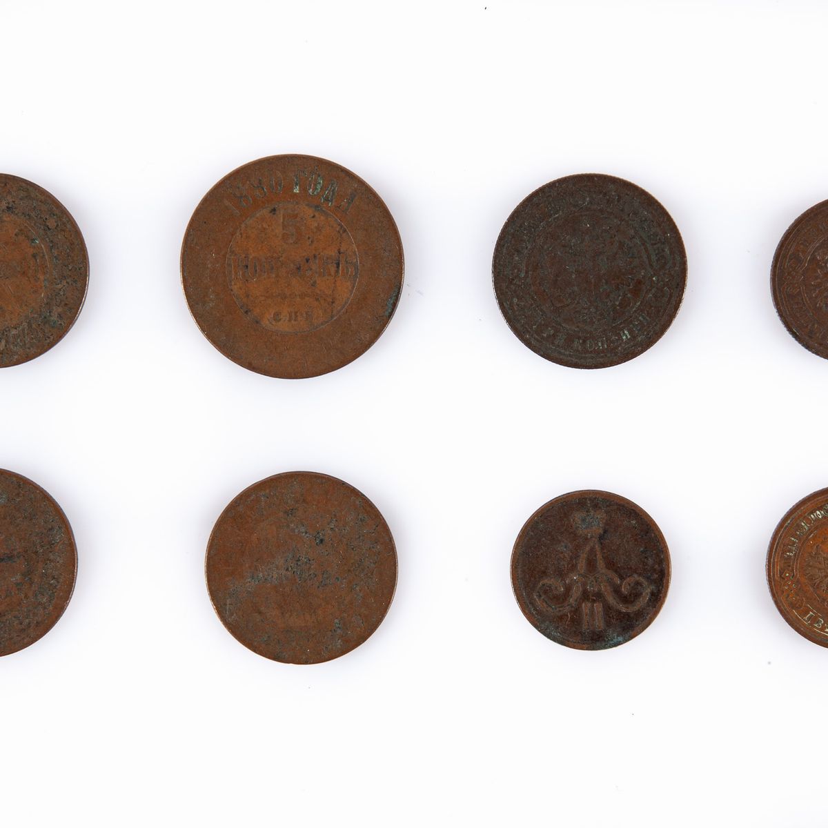 Lotto di 8 Monete Impero Russo: 5 Kopeki 1880; 3 Kopeki 1879, 1880, 1899, 1903; 2 Kopeki 1881, 19...