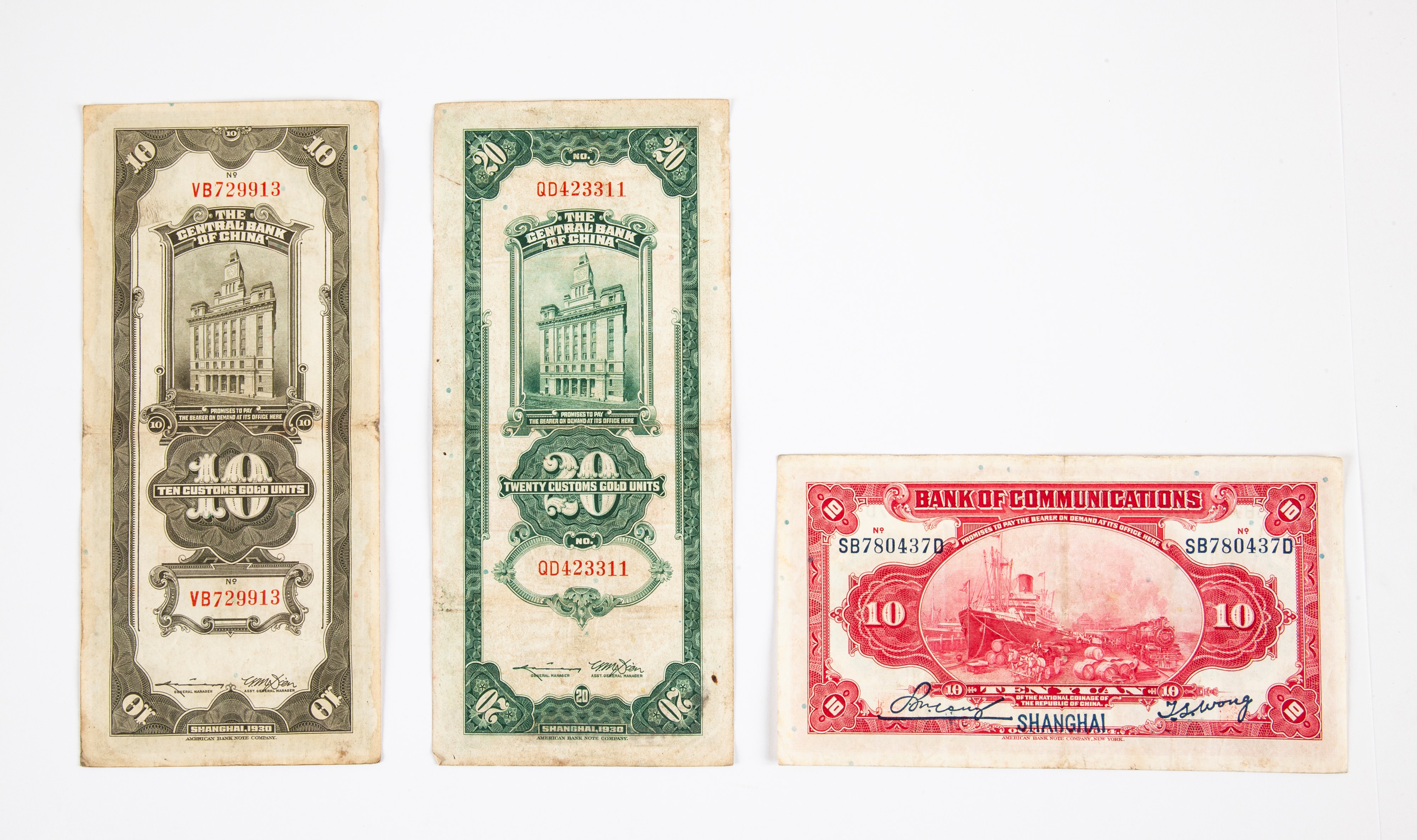 Lotto 3 Cartamoneta Cina: 10 Yuan Maritime Customs - Bank Of Communications Shanghai 1914; 20 Cus...