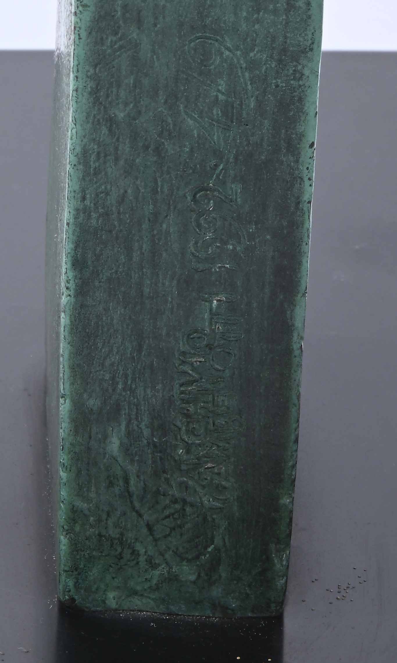 Duilio Cambellotti - Cibele