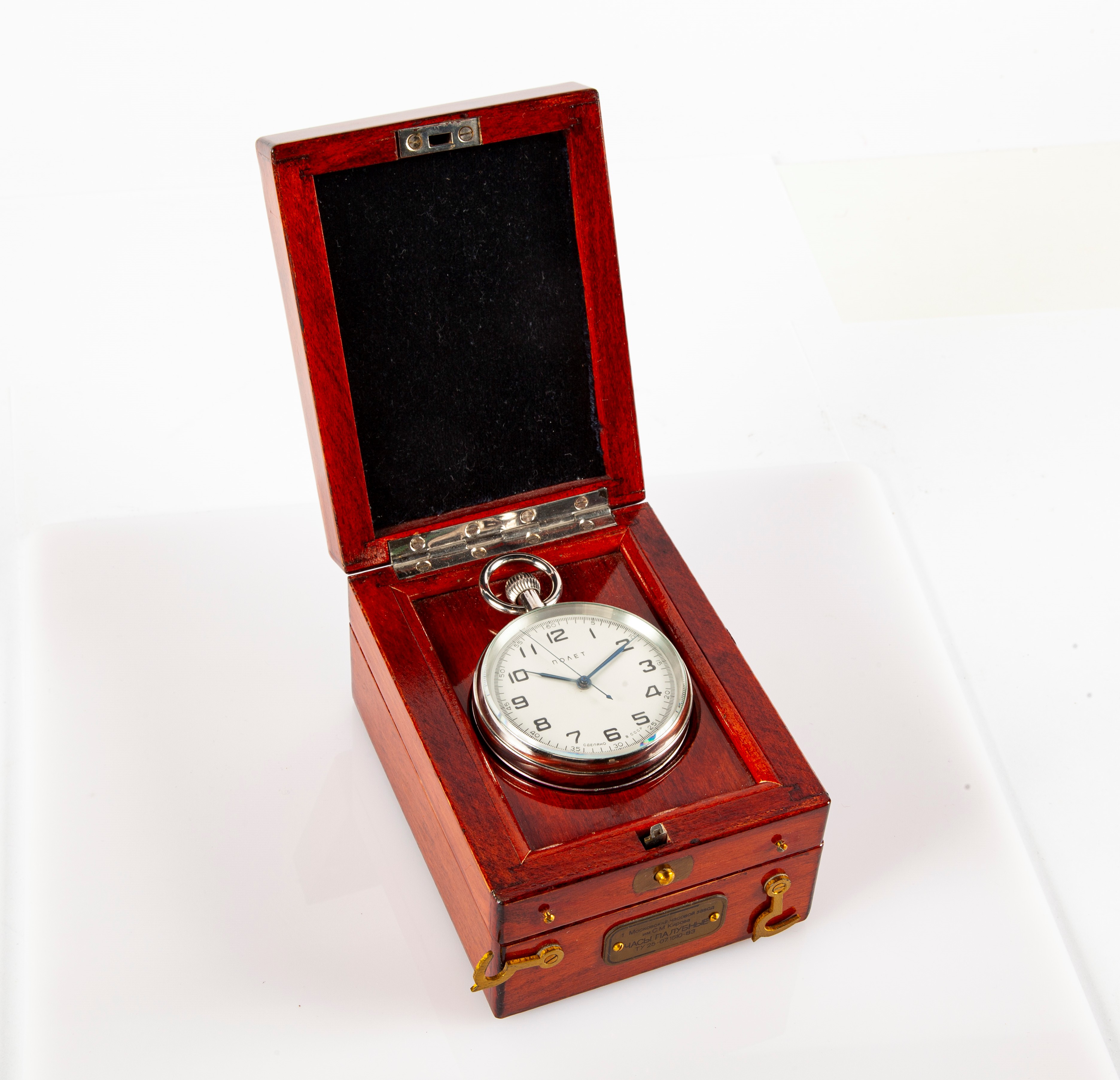 Polet - Cronometro da nave in acciaio a carica remontoir, con pellicola protettiva originale, ent...