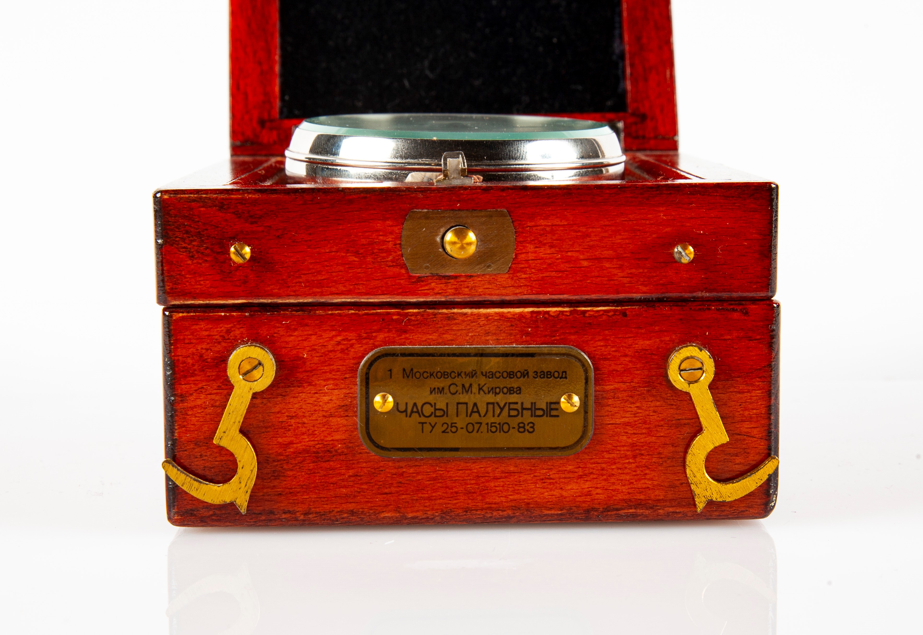 Polet - Cronometro da nave in acciaio a carica remontoir, con pellicola protettiva originale, ent...