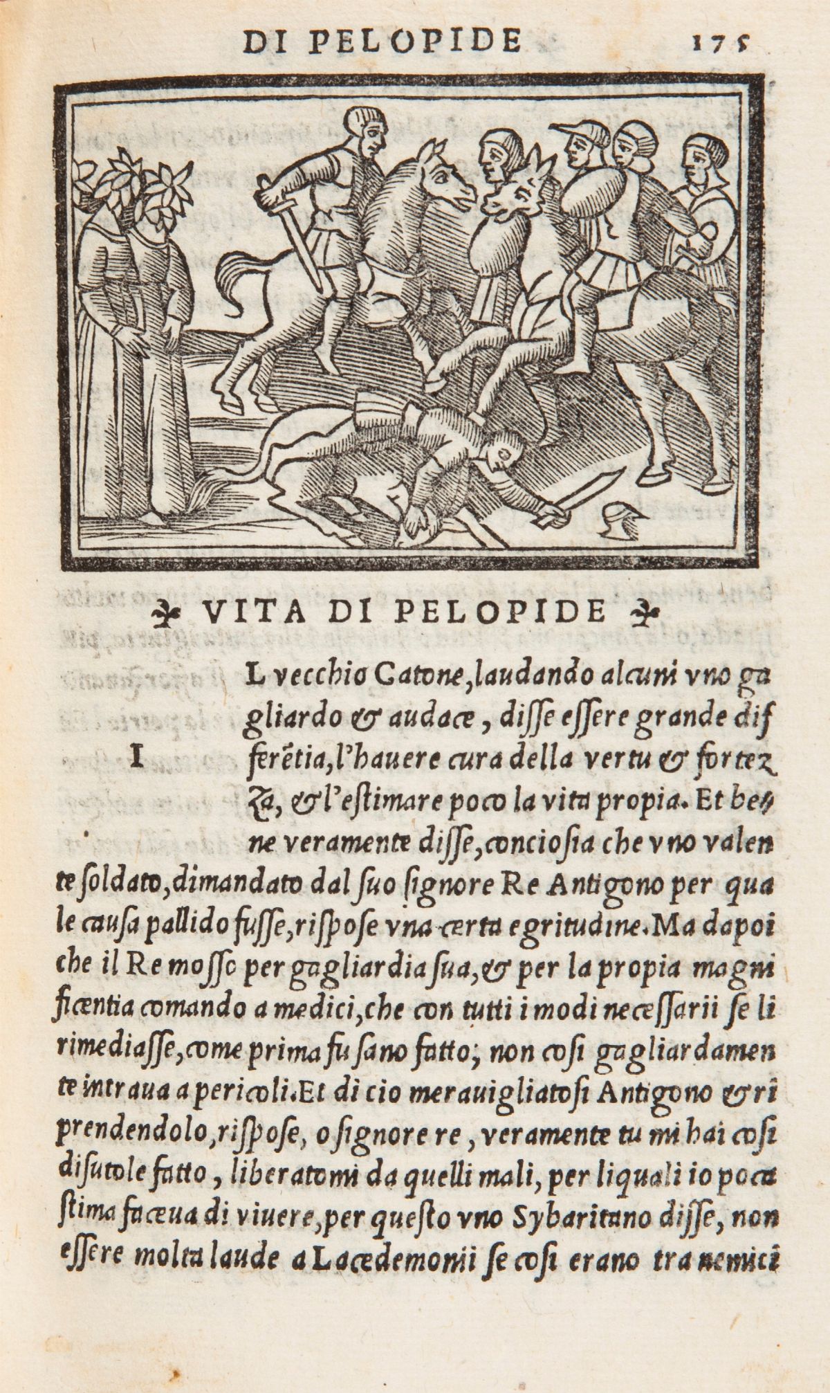 La Prima [e la Seconda] Parte delle Vite di Plutarcho di Greco in Latino: & di Latino in Volgare ...