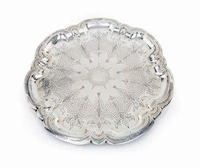 Vassoio Circolare in Argento 800/1000, Austria, 1872 - 1922, Argentiere E.g.