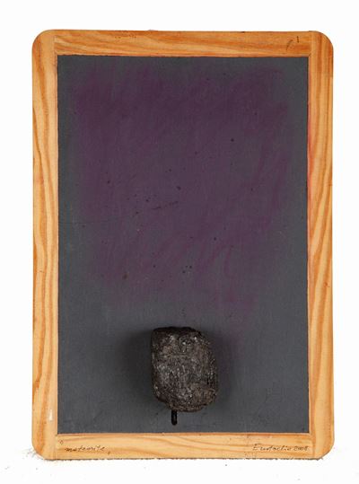 Meteorite