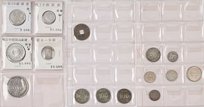 Lotto di Monete in Argento e Metallo Vile Africa; Medioriente e Asia