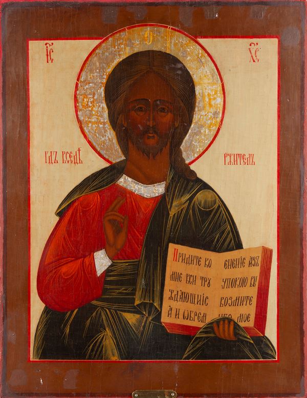 Iconografo russo del XIX secolo - Cristo Pantocratore