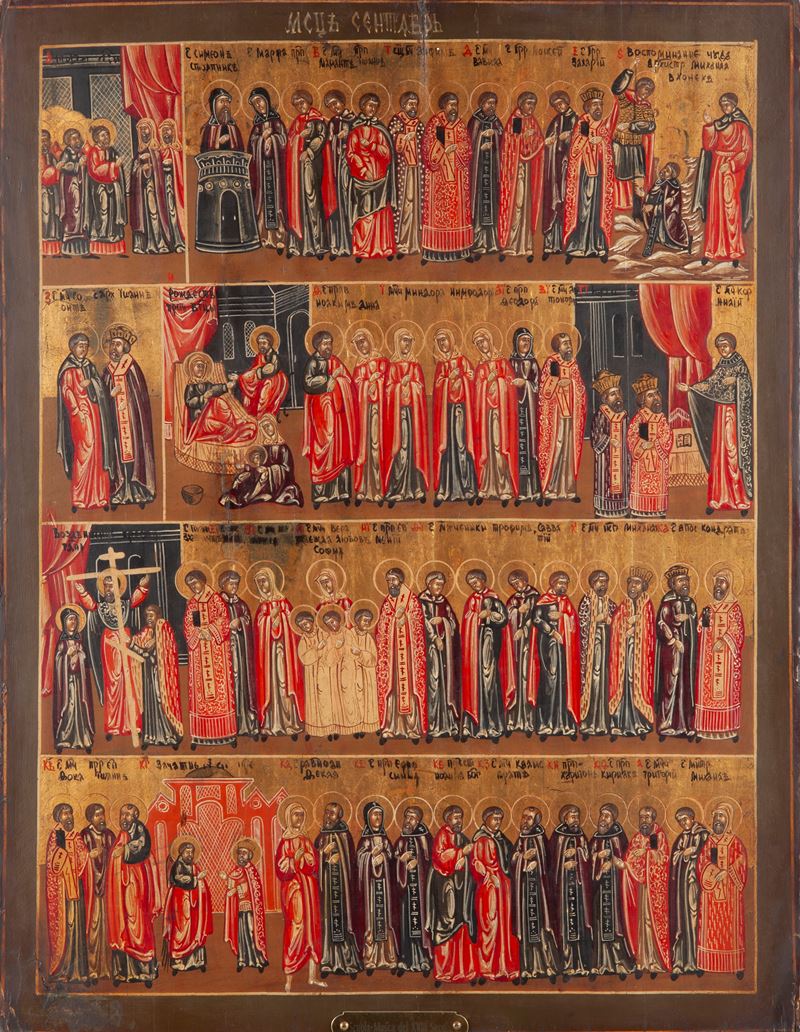 Iconografo Russo del XIX Secolo - Festività del Mese di Settembre