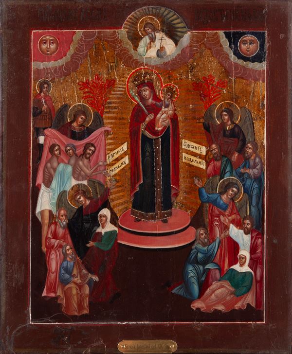 Iconografo russo del XIX secolo - La Vergine di tutti i dolori