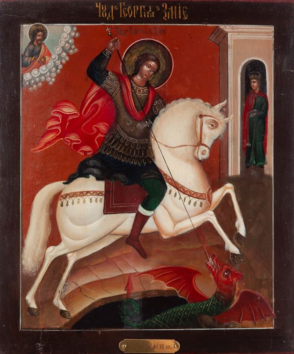 Iconografo russo del XIX secolo - San Giorgio e il drago