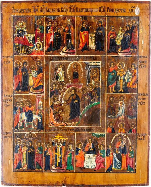Iconografo russo del XIX secolo - Le dodici grandi feste dell'anno liturgico della Chiesa Ortodossa