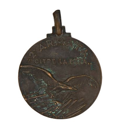 Medaglia in Bronzo 2a Armata "oltre la Meta". Coniata dallo Stabilimento Lorioli di Milano, Conce...