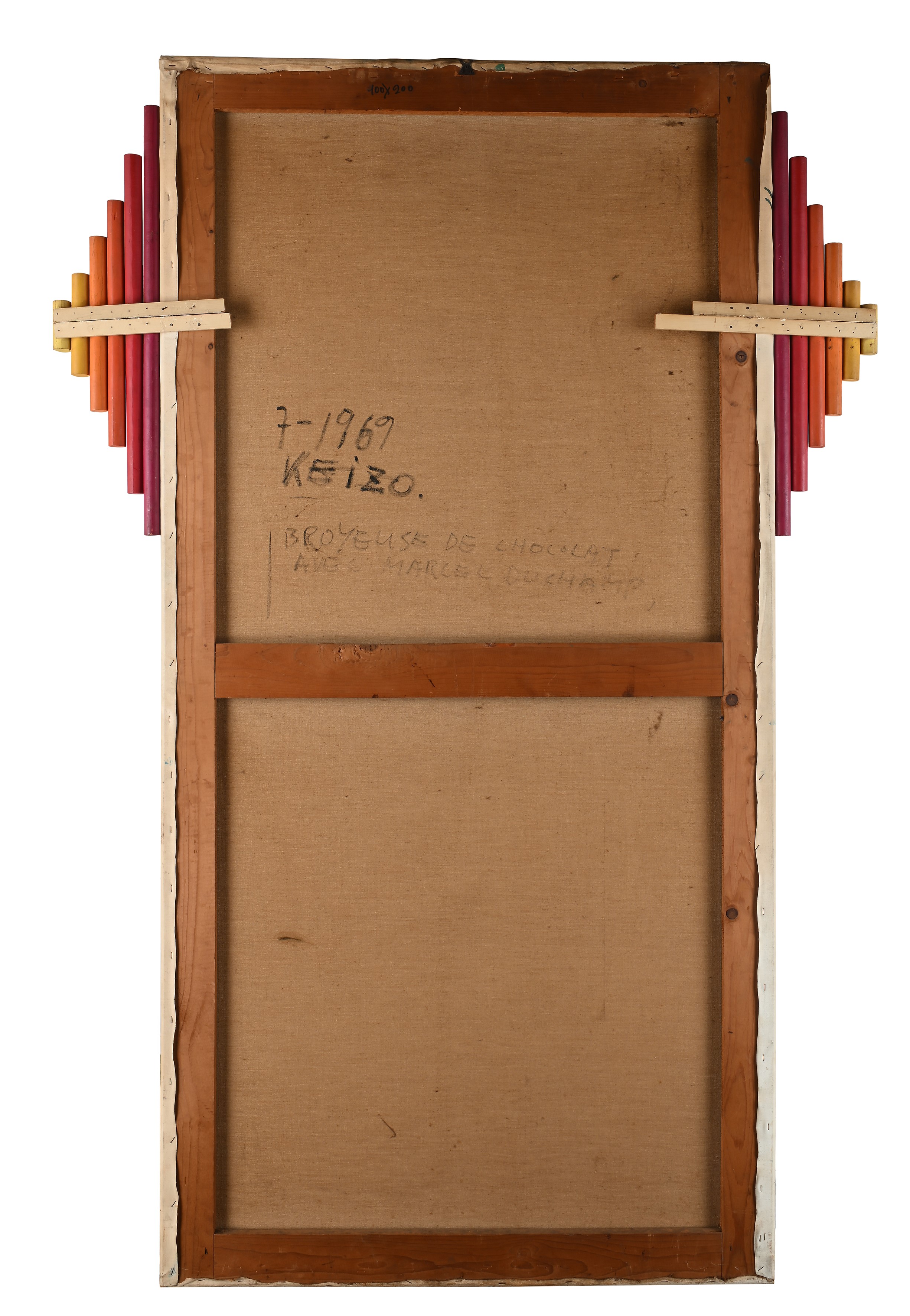 Morishita Keizo - Broyeuse De Chocolat Avec Marcel Duchamp