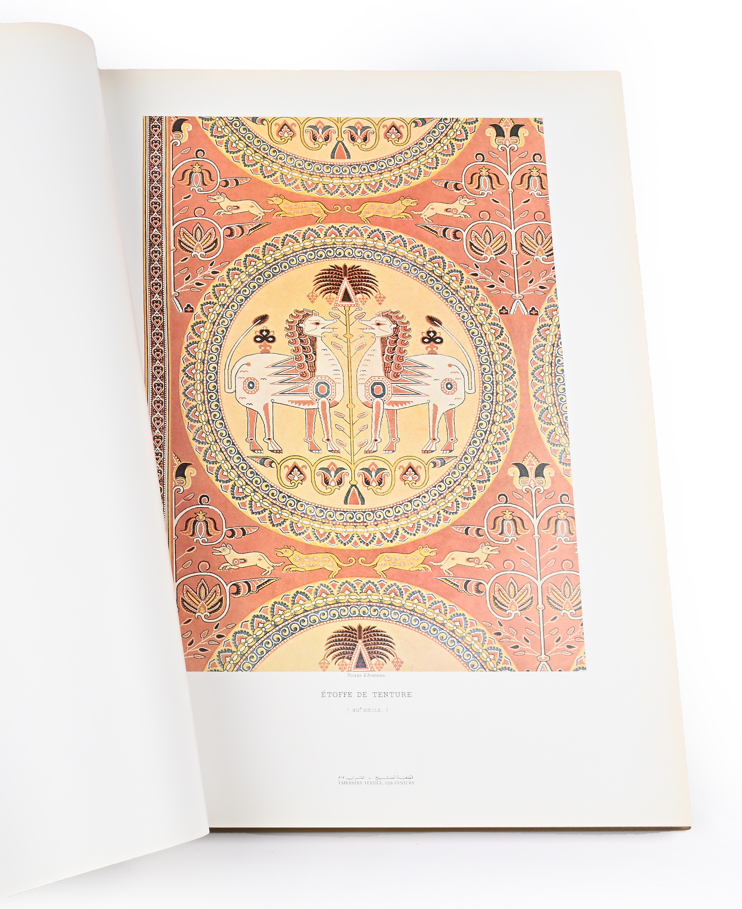 3 volumi contenenti tavole in b/n e a colori di monumenti ed architetture islamiche