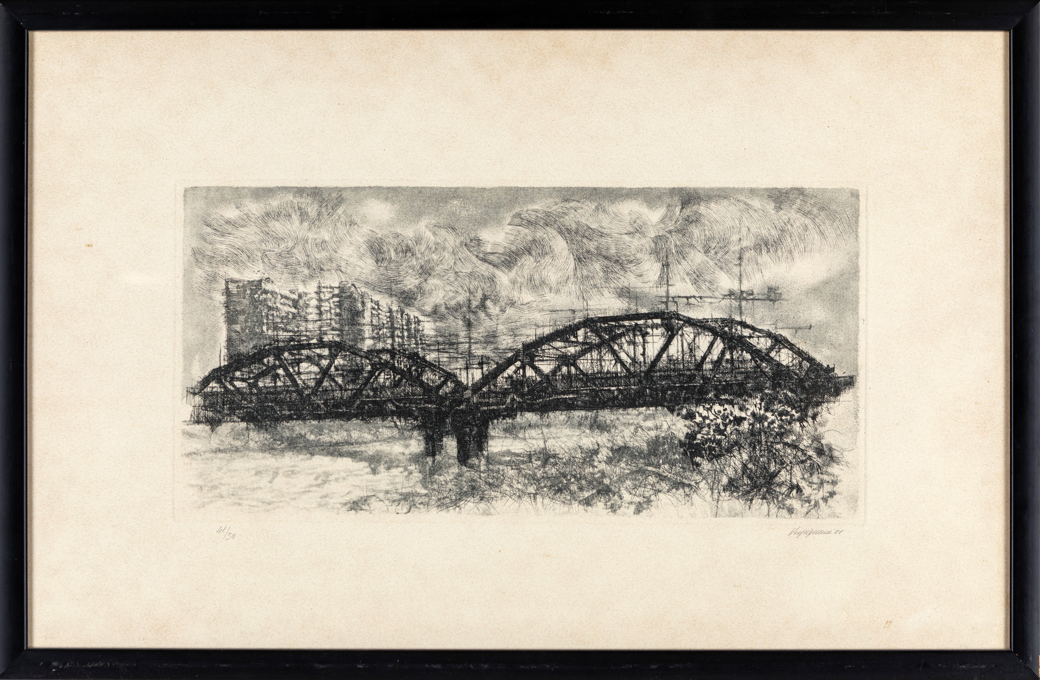 Renzo Vespignani - Ponte di Ferro