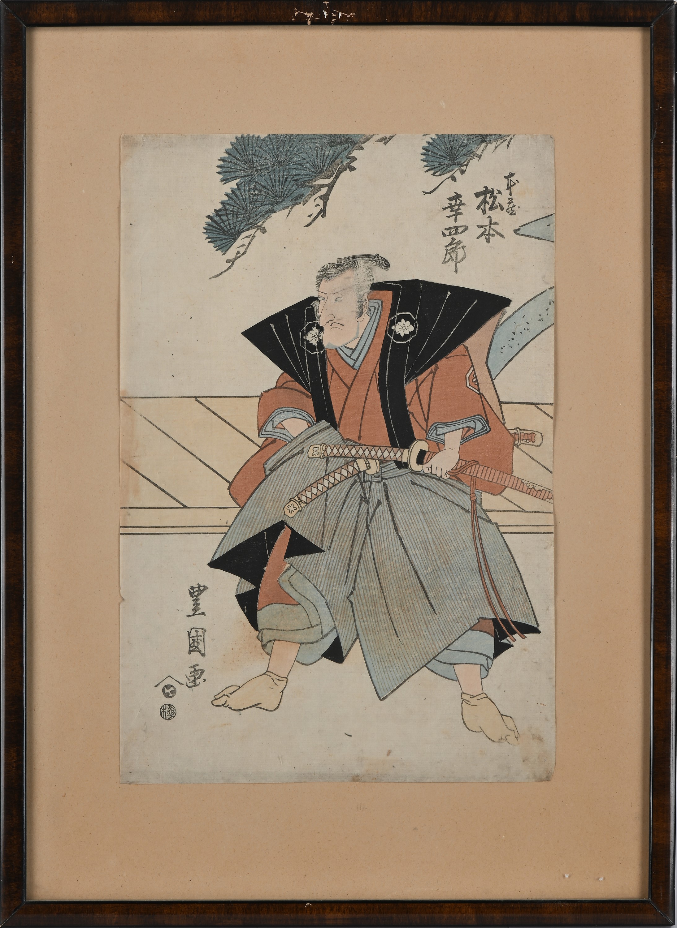 Samurai