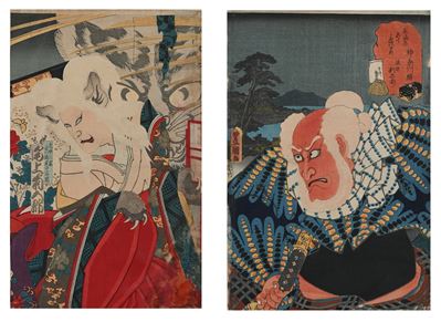 Lotto di 2 Stampe: Samurai e Maschera