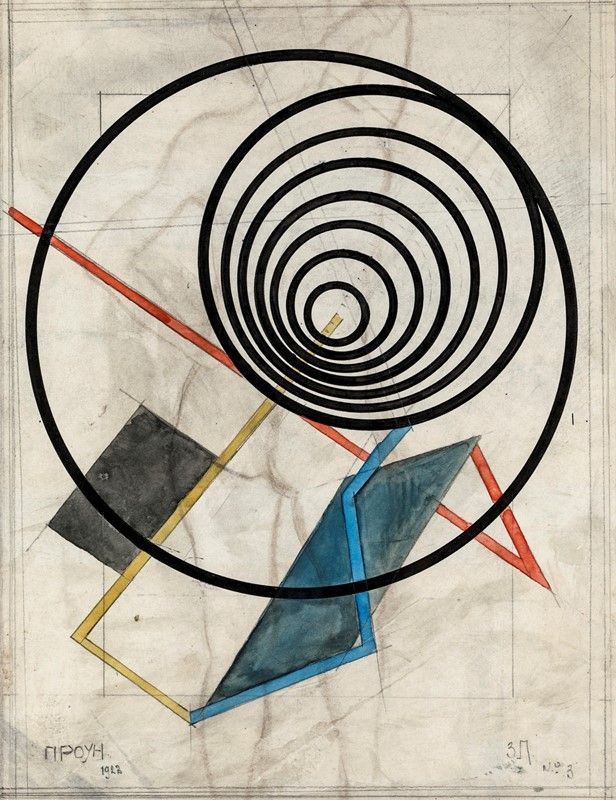 El Attr Lissitzky - Proun 3, Tecnica Mista su Carta, CM 40x30, Titolo e Data in Basso a Sinistra....