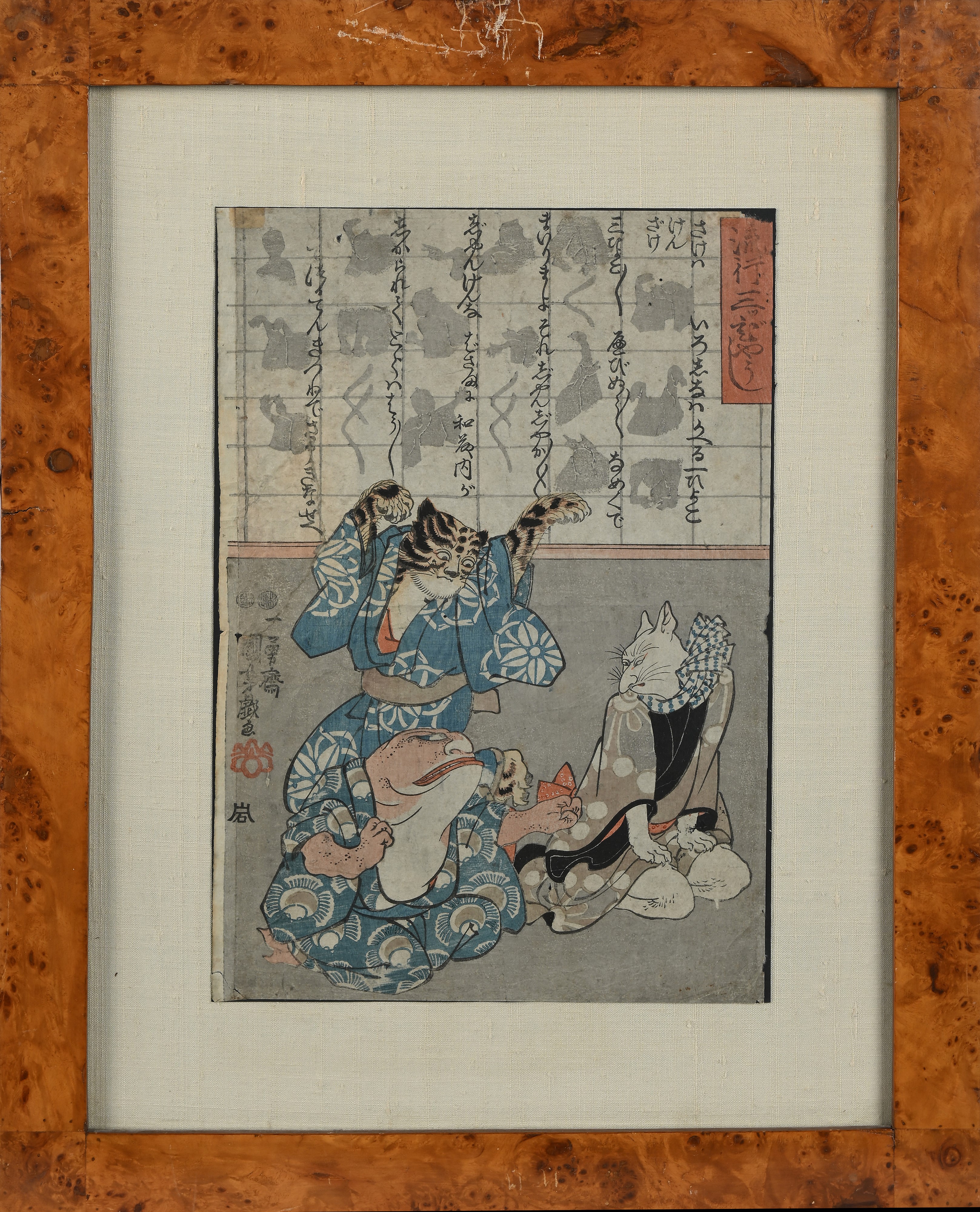 Utagawa Kuniyoshi - Danza Popolare a Tre Figure ("a Popular Three Man Play")