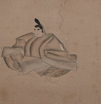 Ritratto Dell'imperatore Sutoku