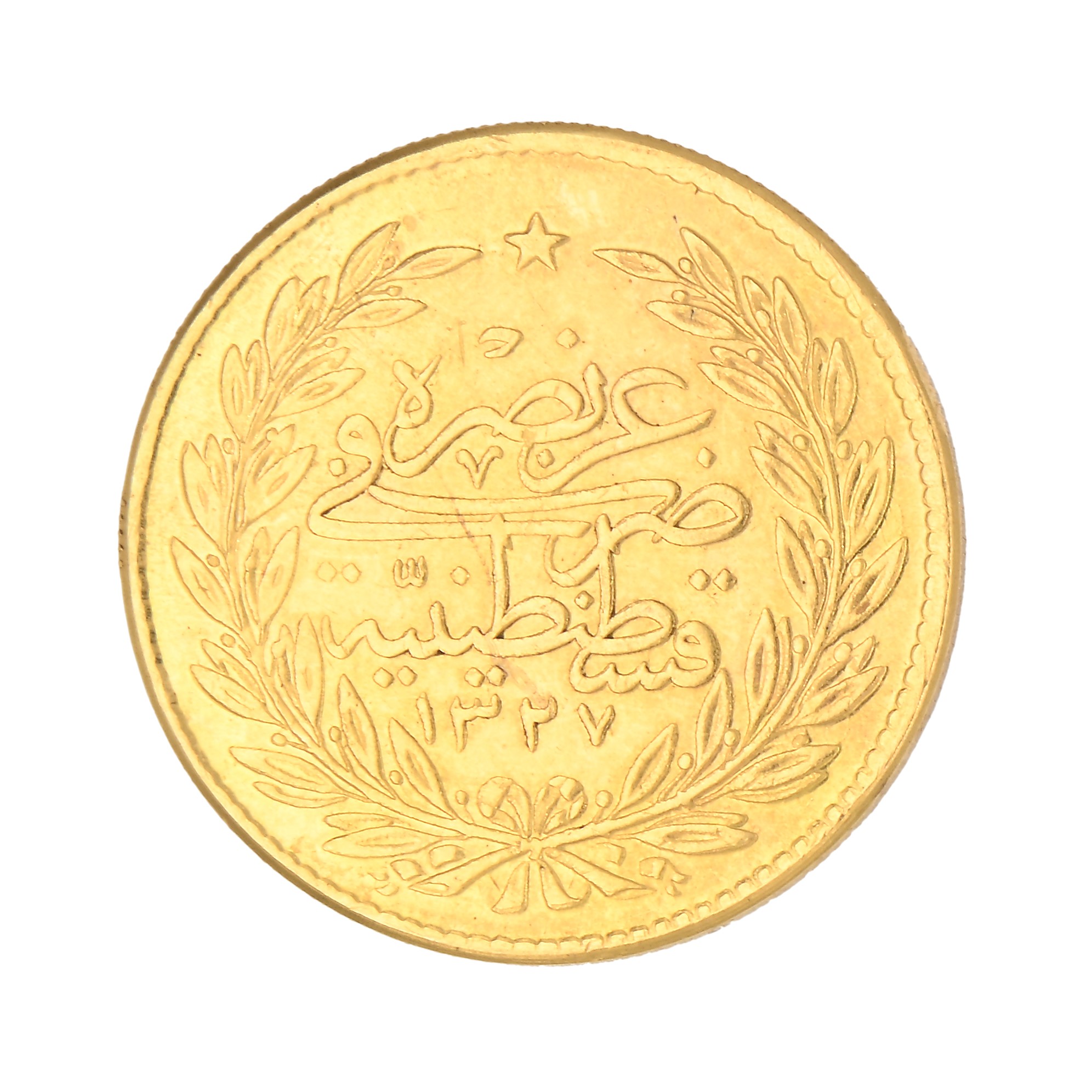 500 Piastre Turchia