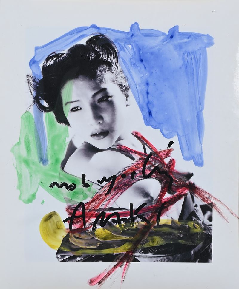 Nobuyoshi Araki - Senza Titolo